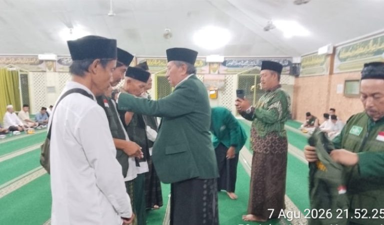 Lailatul Ijtima’ dan Pelantikan Pengurus Anak Ranting NU RW 08 Resmi Digelar di Kelurahan Wijaya Kusuma yang Harus Anda Ketahui